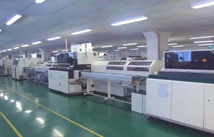 Factory photo