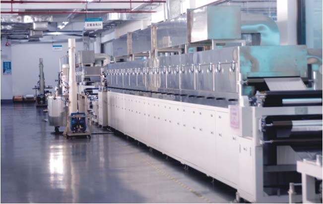 Factory photo