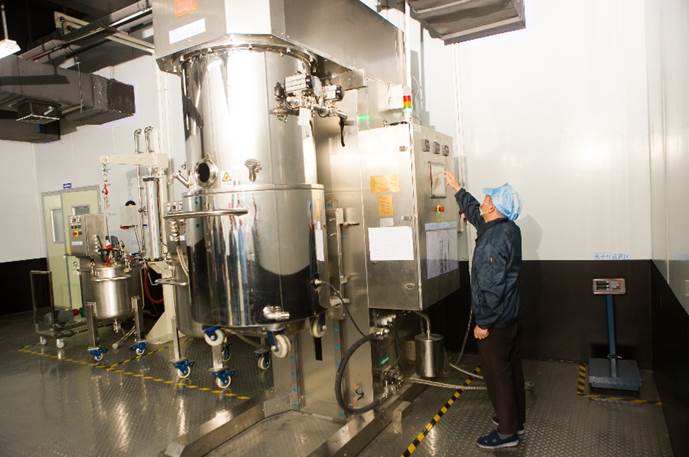 Factory photo
