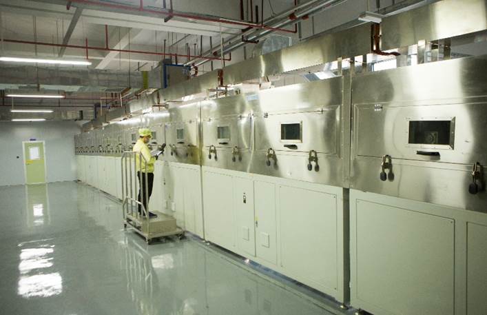 Factory photo