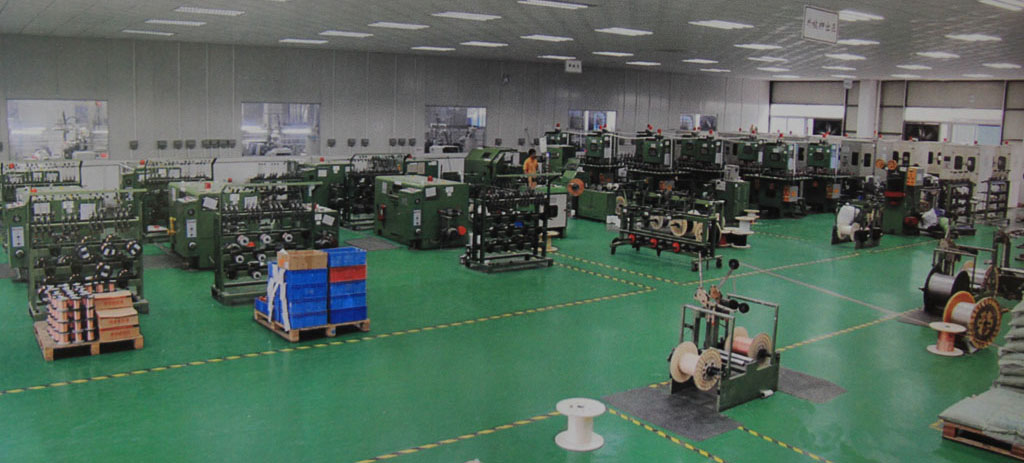 Factory photo