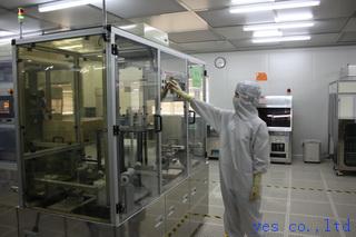 Factory photo