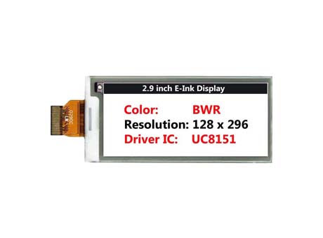 TFT LCD Display