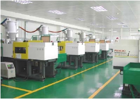 Factory photo