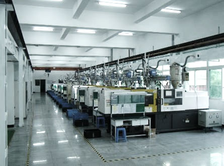 Factory photo