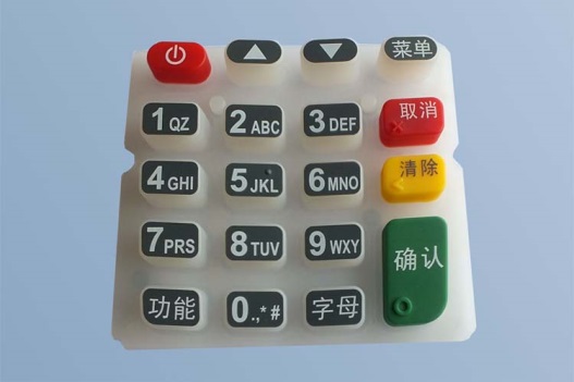 membrane_switch photo