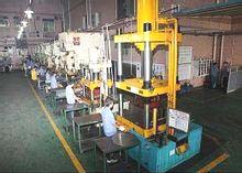 Factory photo