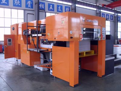 Factory photo