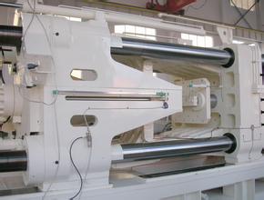 Factory photo