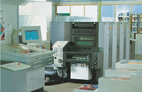 printing_packaging photo