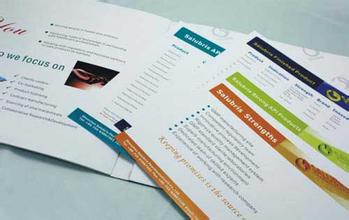 printing_packaging photo