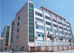 Factory photo