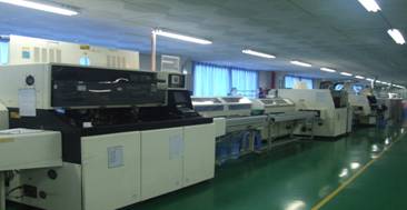 Factory photo