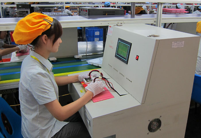 Factory photo