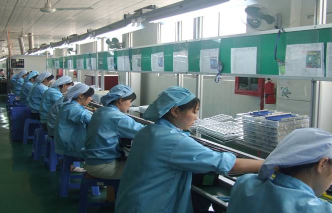 Factory photo