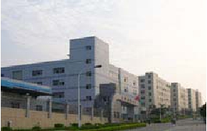 Factory photo