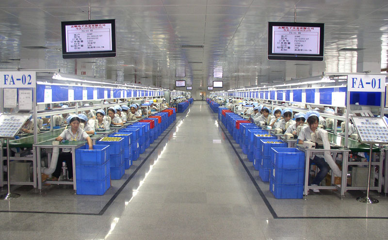 Factory photo